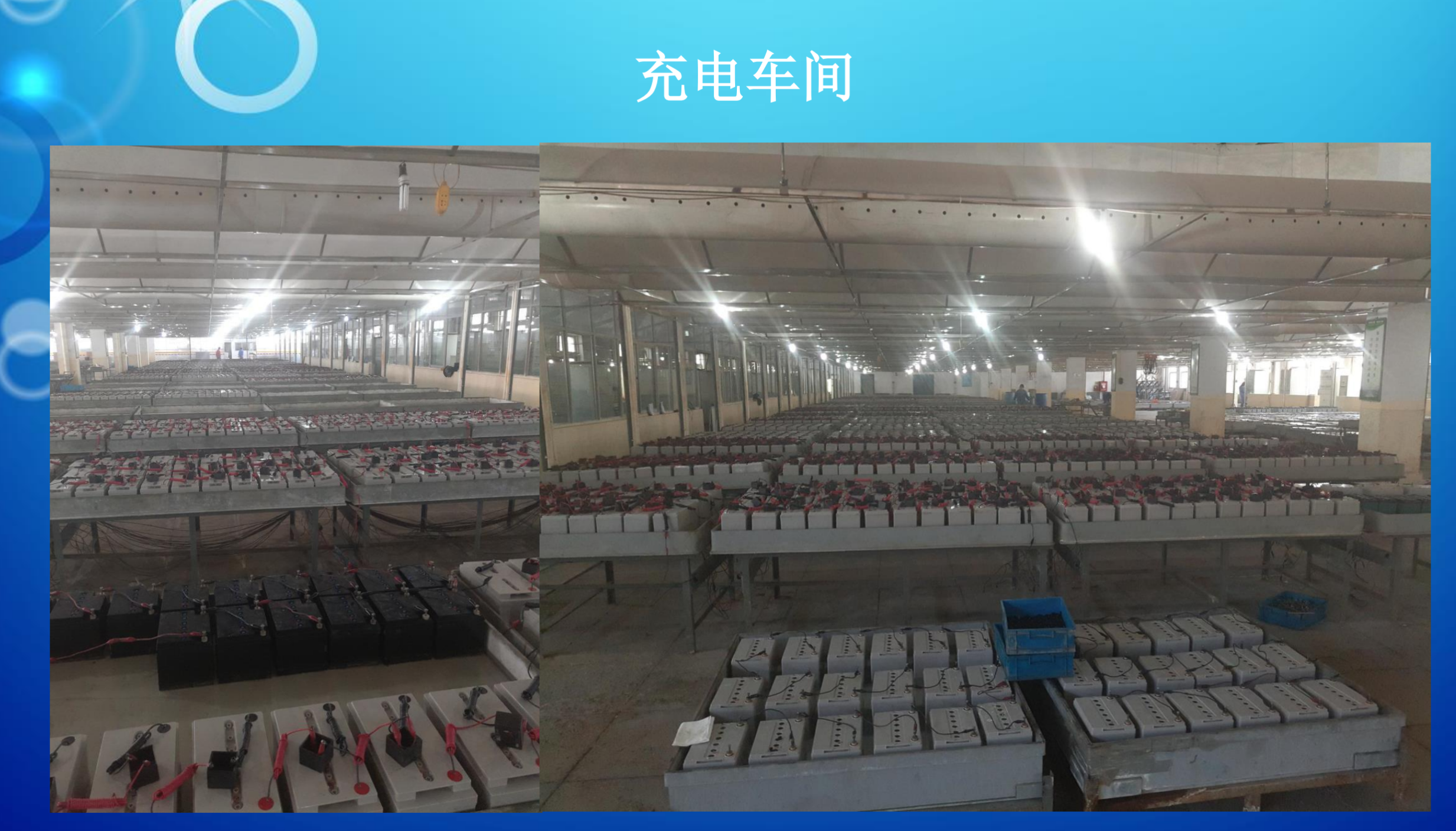 福州市霍能电池霍能ups - 一站式服务